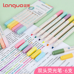 Languo Compasses Set Test Compasses Automatic Pencil Lead Pen Compasses Student Drawing Set Languo Compasses Set Test Compasses Automatic Pencil Lead Pen Compasses Student Drawing Set