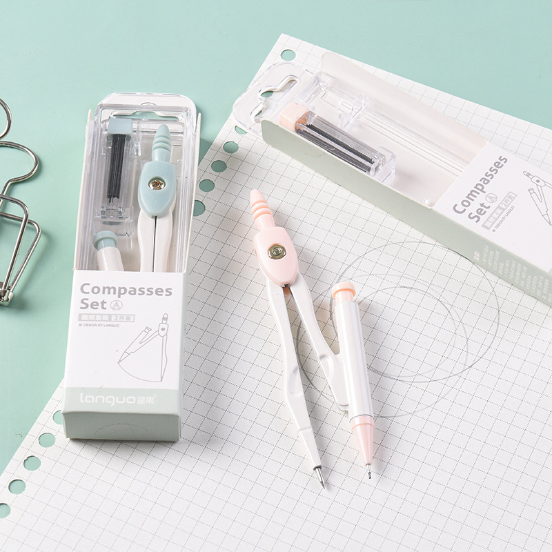 Languo Compasses Set Test Compasses Automatic Pencil Lead Pen Compasses Student Drawing Set