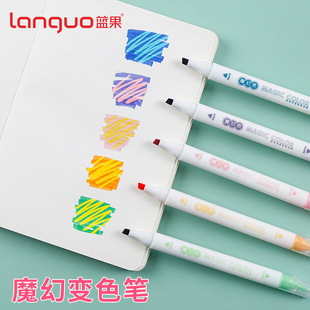 Languo Compasses Set Test Compasses Automatic Pencil Lead Pen Compasses Student Drawing Set Languo Compasses Set Test Compasses Automatic Pencil Lead Pen Compasses Student Drawing Set