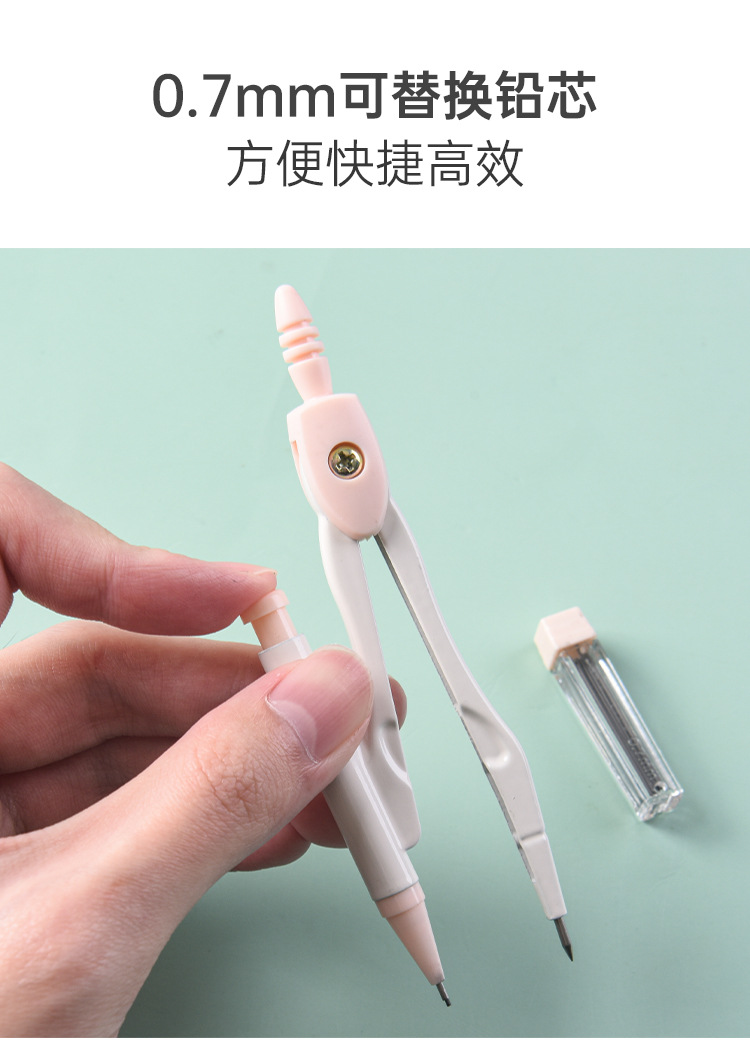 Languo Compasses Set Test Compasses Automatic Pencil Lead Pen Compasses Student Drawing Set Languo Compasses Set Test Compasses Automatic Pencil Lead Pen Compasses Student Drawing Set