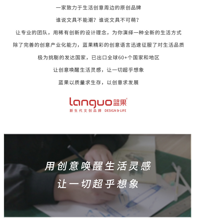 Languo Compasses Set Test Compasses Automatic Pencil Lead Pen Compasses Student Drawing Set Languo Compasses Set Test Compasses Automatic Pencil Lead Pen Compasses Student Drawing Set
