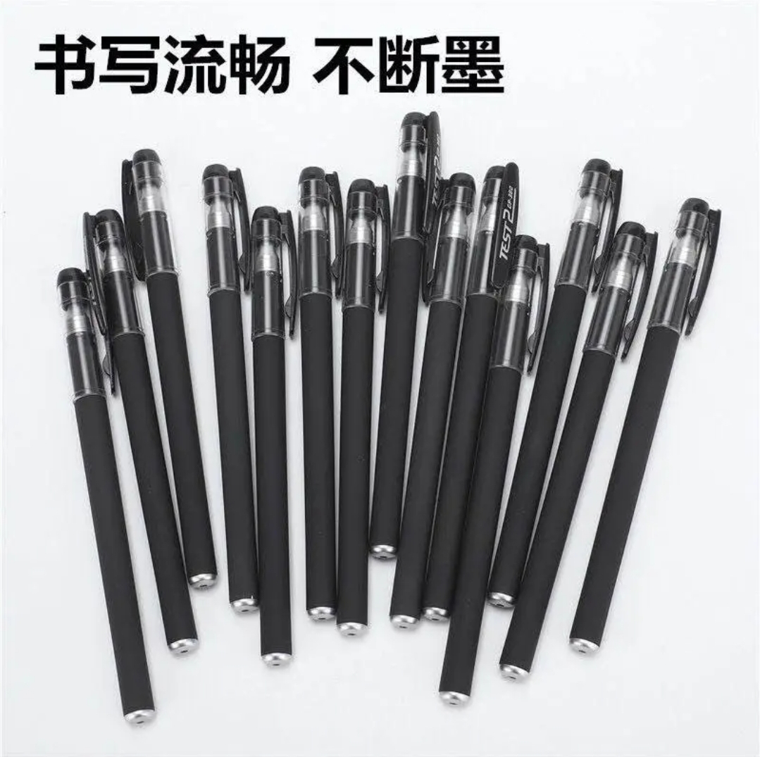 Gel Pen Student 0.5mm Black Refill Office Carbon Pen Signature Pen Ball Pen Wholesale Black Pen Bullet Gel Pen Student 0.5mm Black Refill Office Carbon Pen Signature Pen Ball Pen Wholesale Black Pen Bullet