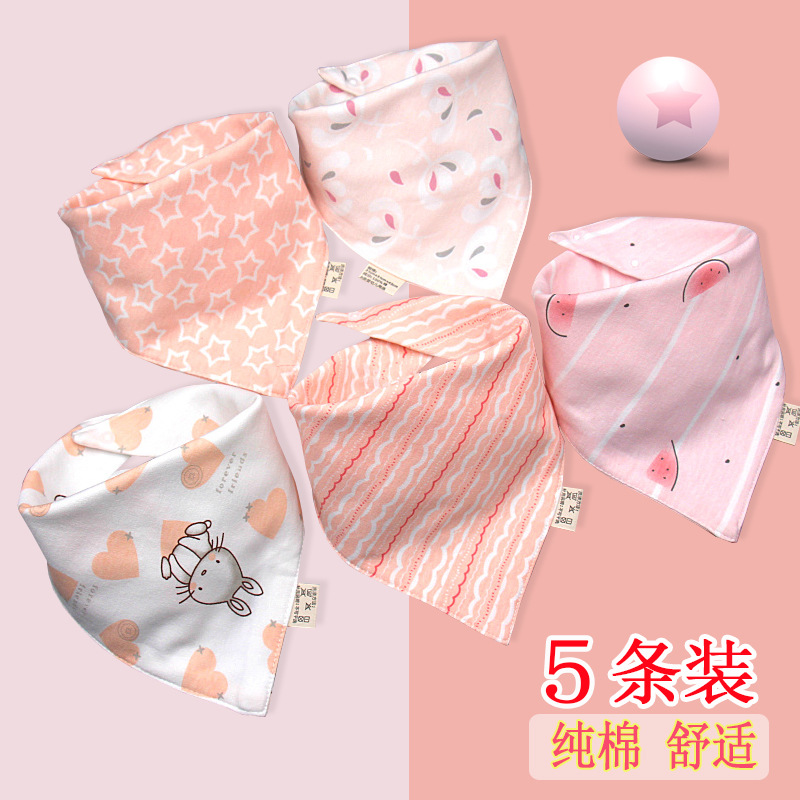 Baby Bib Baby Triangular Binder Cotton Double-Layer Snap Button Waterproof Newborn Bib Children&#039;s Scarf Spring