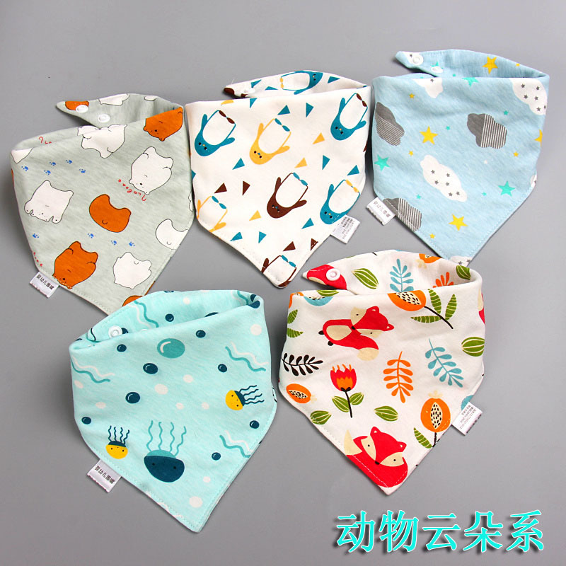 Baby Bib Baby Triangular Binder Cotton Double-Layer Snap Button Waterproof Newborn Bib Children's Scarf Spring