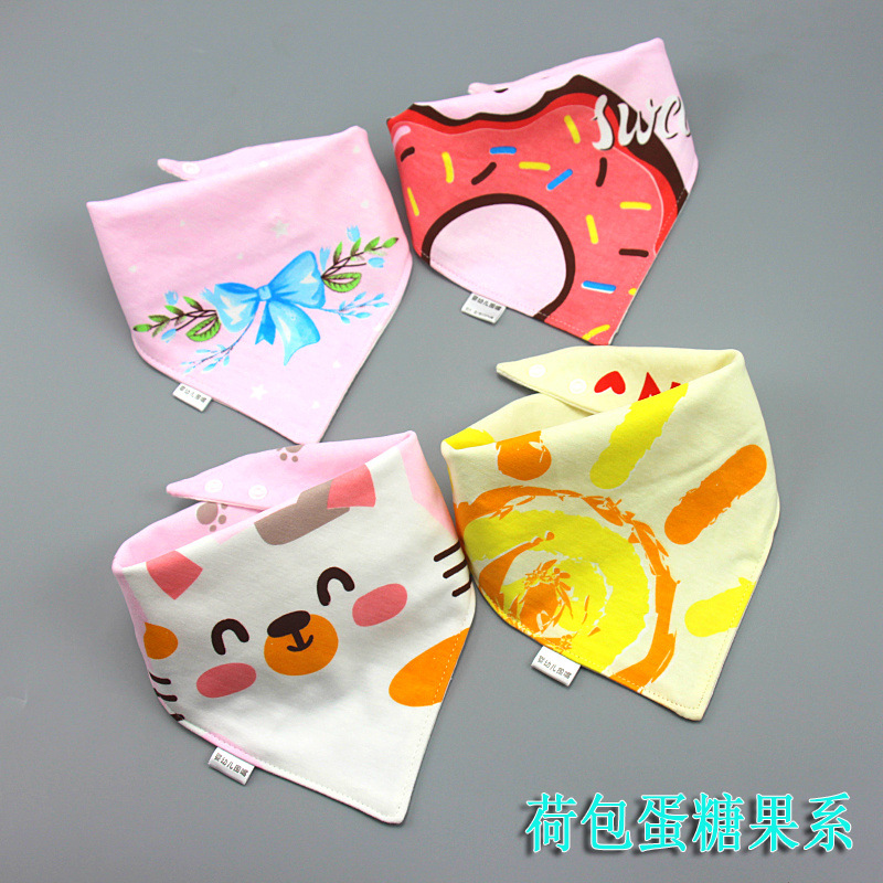 Baby Bib Baby Triangular Binder Cotton Double-Layer Snap Button Waterproof Newborn Bib Children's Scarf Spring