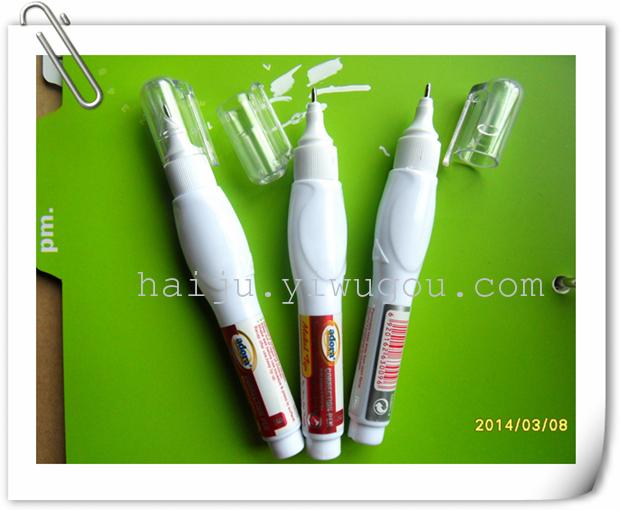 correction fluid, correction pens, fast-drying, nontoxic, especially white, whole lowest price correction fluid, correction pens, fast-drying, nontoxic, especially white, whole lowest price