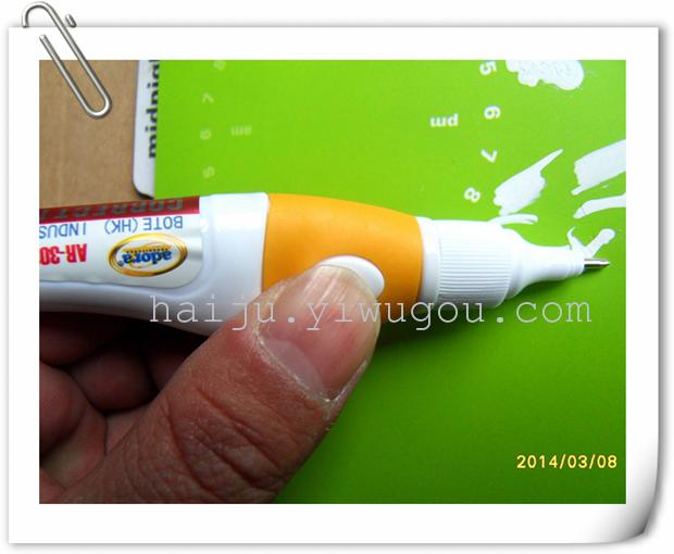 correction fluid, correction pens, fast-drying, nontoxic, especially white, whole lowest price correction fluid, correction pens, fast-drying, nontoxic, especially white, whole lowest price