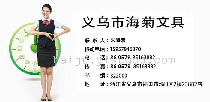 correction fluid, correction pens, fast-drying, nontoxic, especially white, whole lowest price correction fluid, correction pens, fast-drying, nontoxic, especially white, whole lowest price