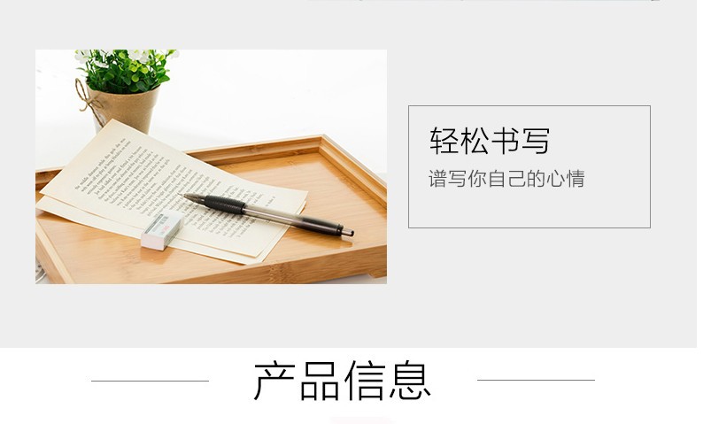 Deli 9591 Compasses Set Student Drawing Set Ruler Set Square Protractor Automatic Stationery Deli 9591 Compasses Set Student Drawing Set Ruler Set Square Protractor Automatic Stationery