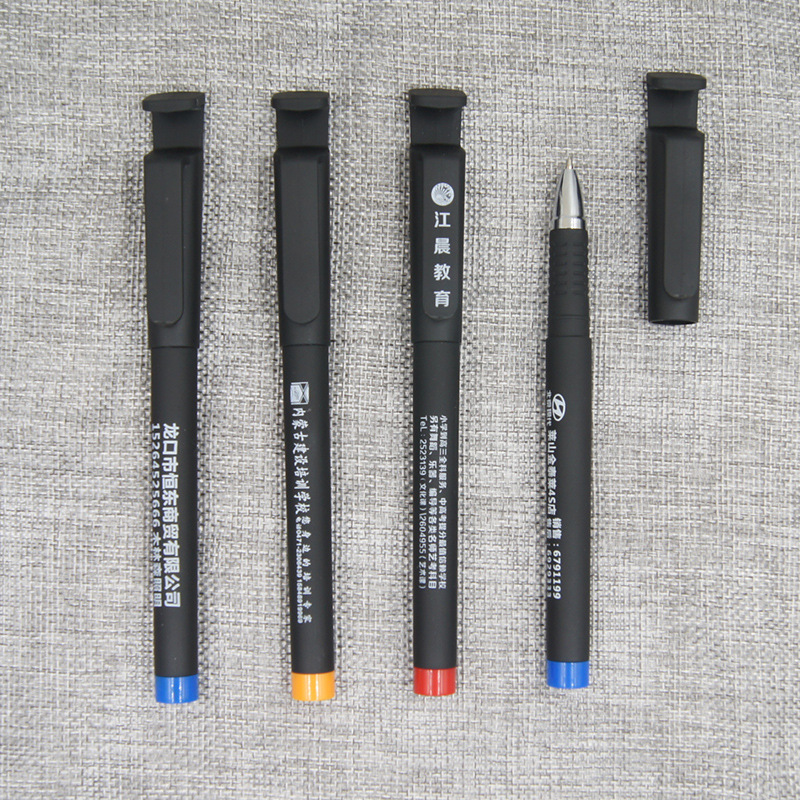 Gel Pen Advertising Customized Logo Signature Pen Customized Pen Printing Ball Pen Business Office Stationery Promotional Customized