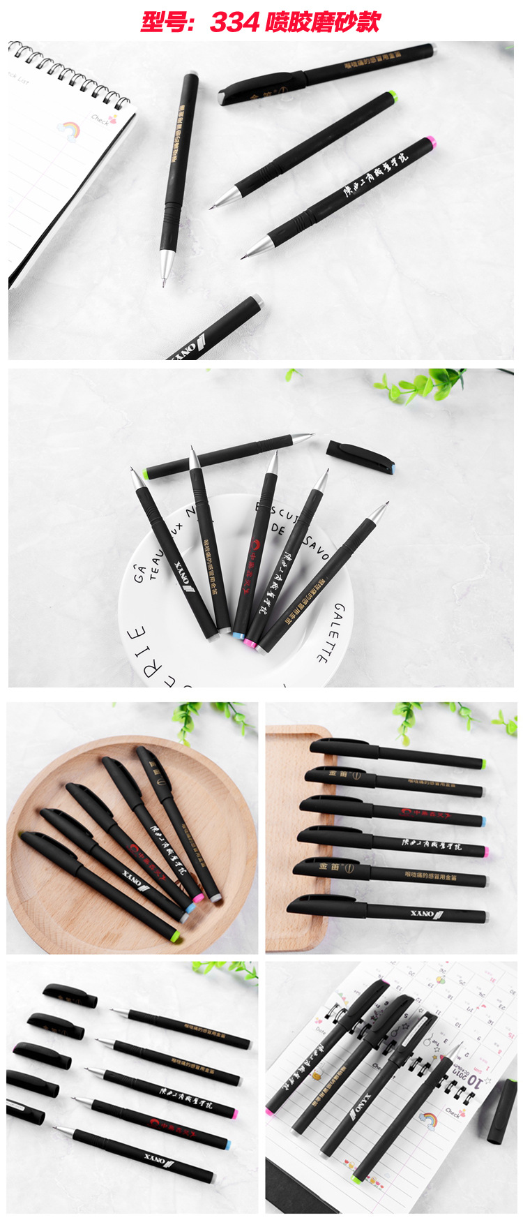 Gel Pen Advertising Customized Logo Signature Pen Customized Pen Printing Ball Pen Business Office Stationery Promotional Customized Gel Pen Advertising Customized Logo Signature Pen Customized Pen Printing Ball Pen Business Office Stationery Promotional Customized