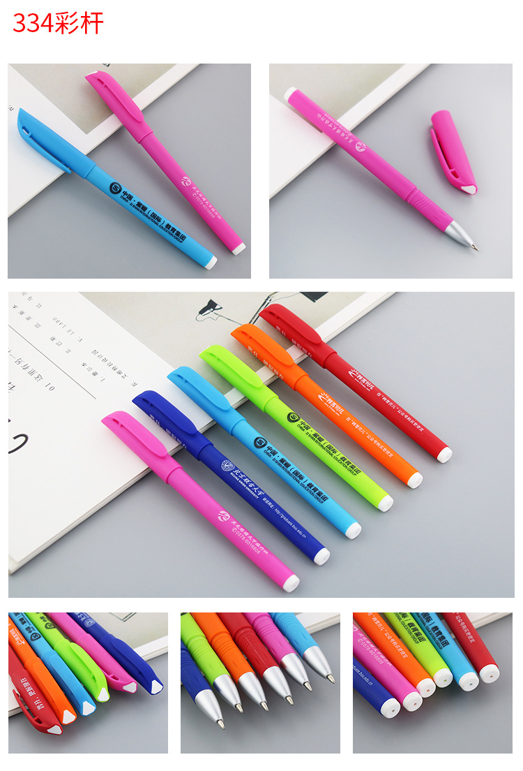 Gel Pen Advertising Customized Logo Signature Pen Customized Pen Printing Ball Pen Business Office Stationery Promotional Customized Gel Pen Advertising Customized Logo Signature Pen Customized Pen Printing Ball Pen Business Office Stationery Promotional Customized