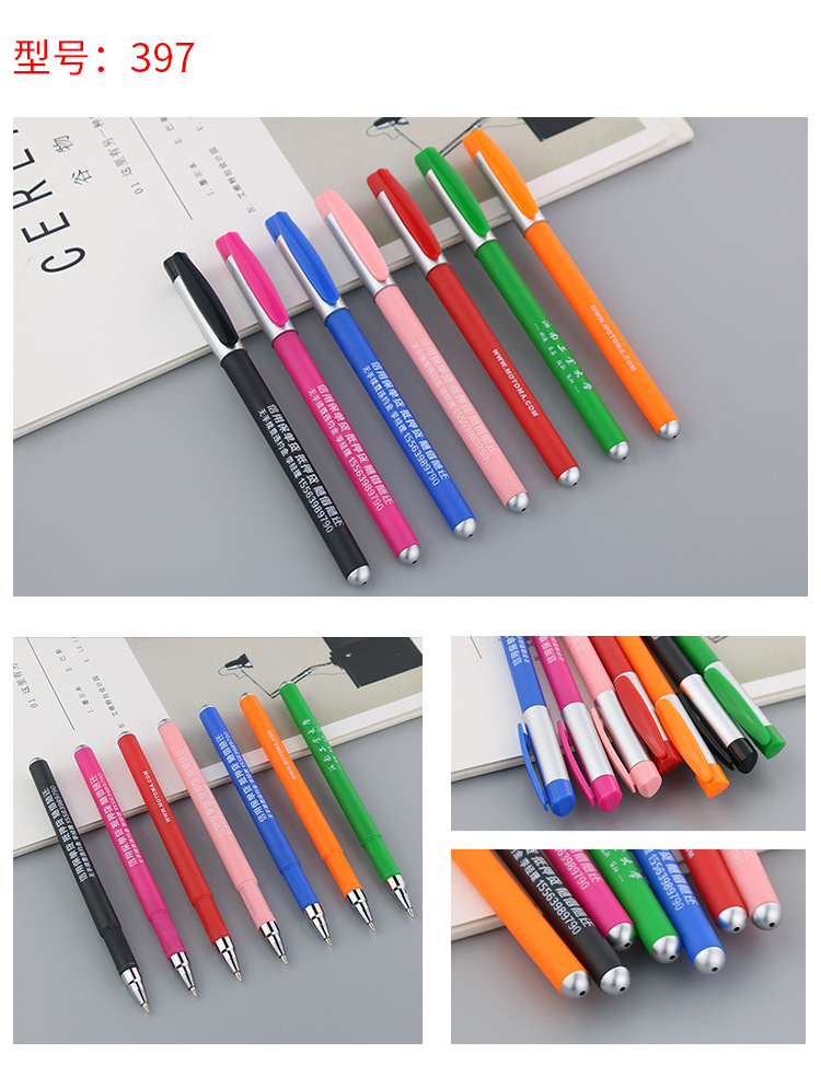Gel Pen Advertising Customized Logo Signature Pen Customized Pen Printing Ball Pen Business Office Stationery Promotional Customized Gel Pen Advertising Customized Logo Signature Pen Customized Pen Printing Ball Pen Business Office Stationery Promotional Customized