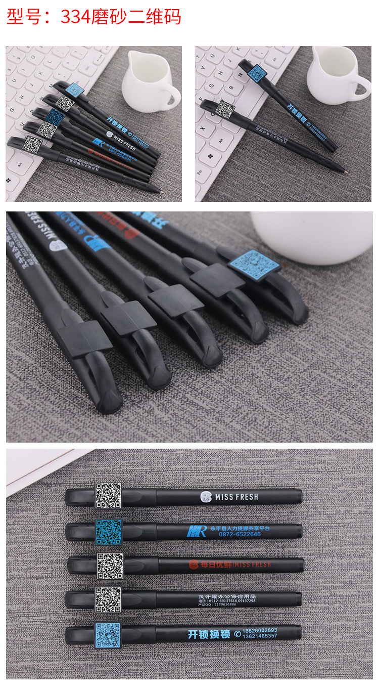 Gel Pen Advertising Customized Logo Signature Pen Customized Pen Printing Ball Pen Business Office Stationery Promotional Customized Gel Pen Advertising Customized Logo Signature Pen Customized Pen Printing Ball Pen Business Office Stationery Promotional Customized