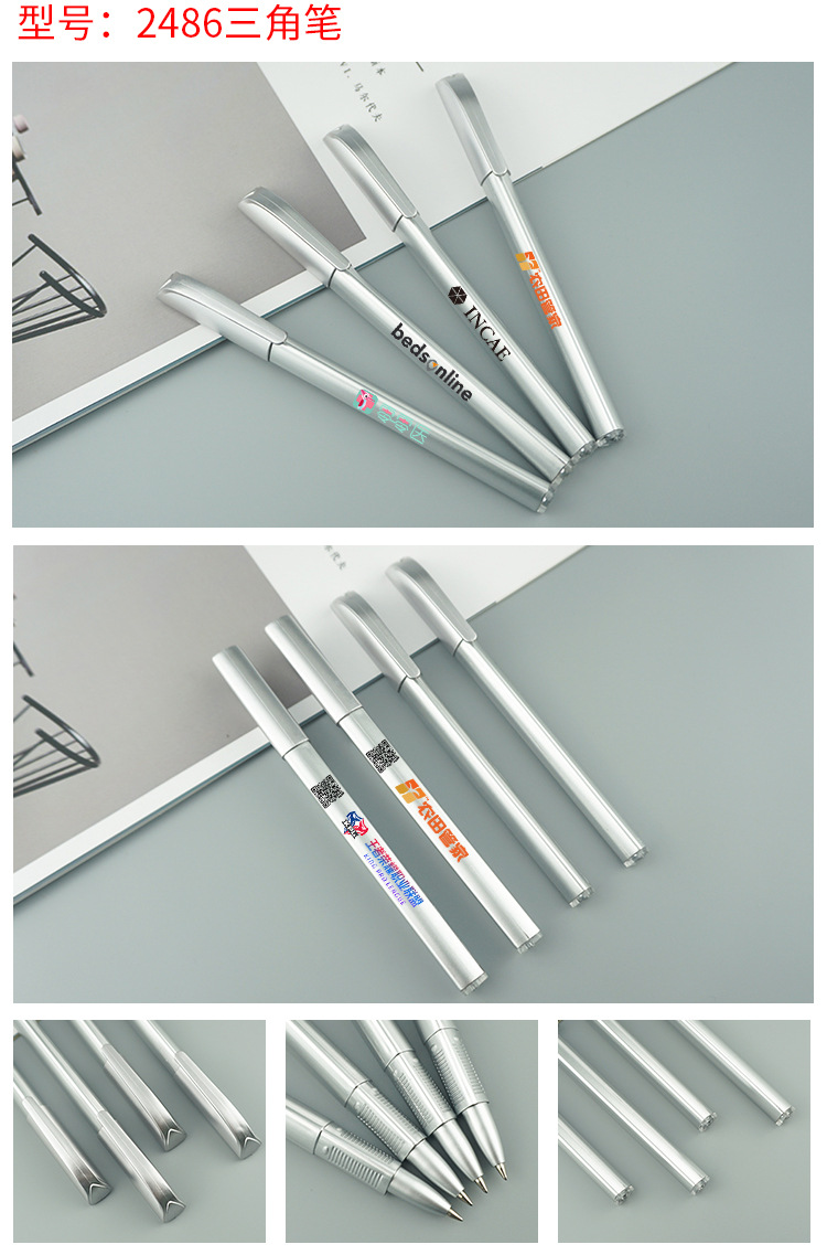 Gel Pen Advertising Customized Logo Signature Pen Customized Pen Printing Ball Pen Business Office Stationery Promotional Customized Gel Pen Advertising Customized Logo Signature Pen Customized Pen Printing Ball Pen Business Office Stationery Promotional Customized