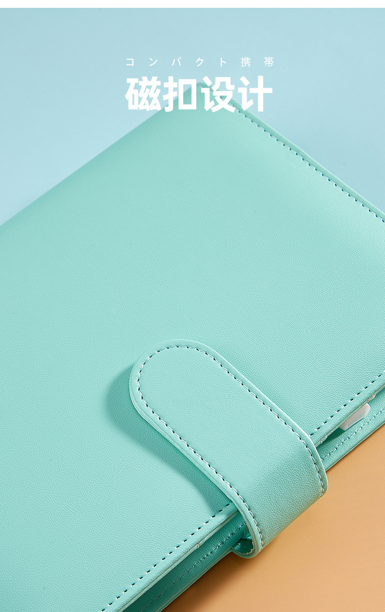 Amazon Macaron Notebook Shell Creative Journal Book Loose-Leaf Binder Journal Book A6 Notebook Notepad Amazon Macaron Notebook Shell Creative Journal Book Loose-Leaf Binder Journal Book A6 Notebook Notepad