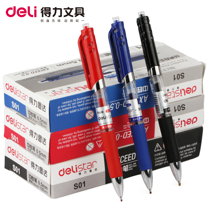 Deli S01 Press Gel Pen Black 0.5mm Learning Office Supplies Press Ball Pen Signature Pen Box