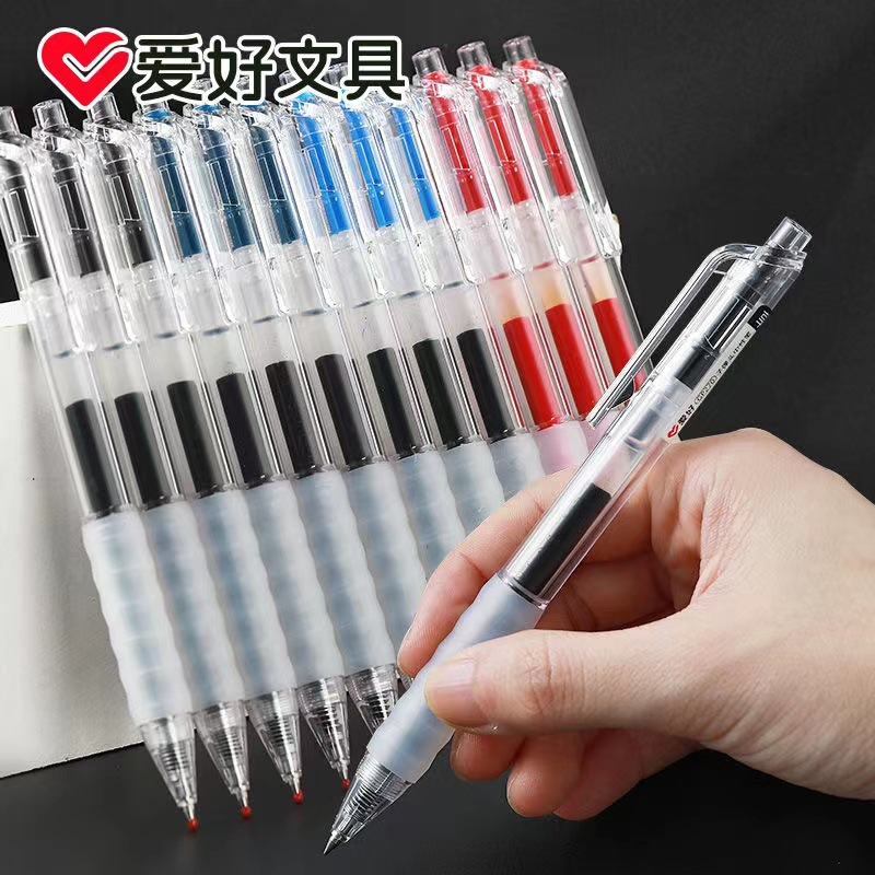 Hobby Gel Pen 0.35 0.5mm Black Signature Pen Ball Pen Carbon Pen Black Pen 12 PCs Office Supplies Wholesale