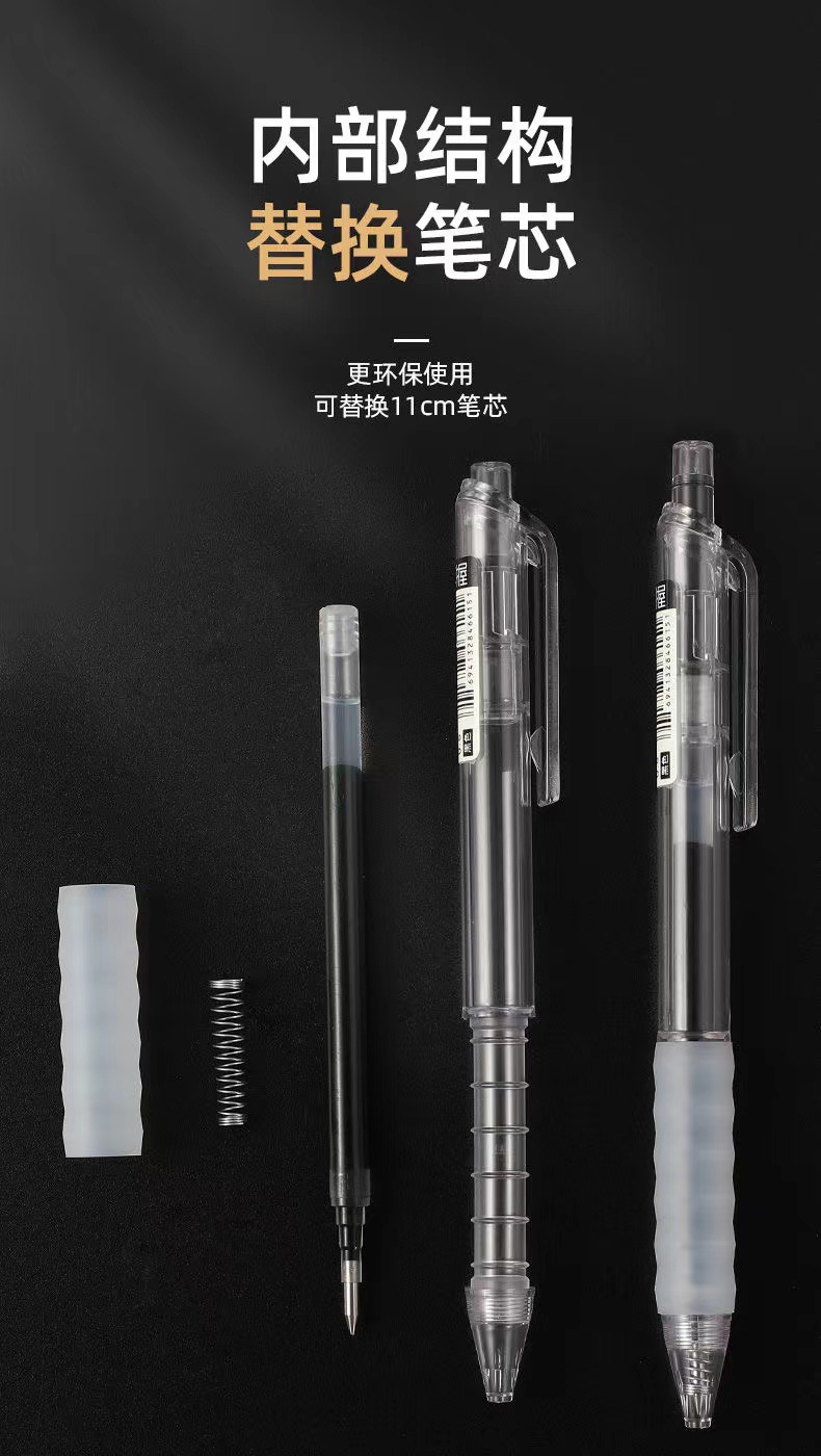Hobby Gel Pen 0.35 0.5mm Black Signature Pen Ball Pen Carbon Pen Black Pen 12 PCs Office Supplies Wholesale Hobby Gel Pen 0.35 0.5mm Black Signature Pen Ball Pen Carbon Pen Black Pen 12 PCs Office Supplies Wholesale
