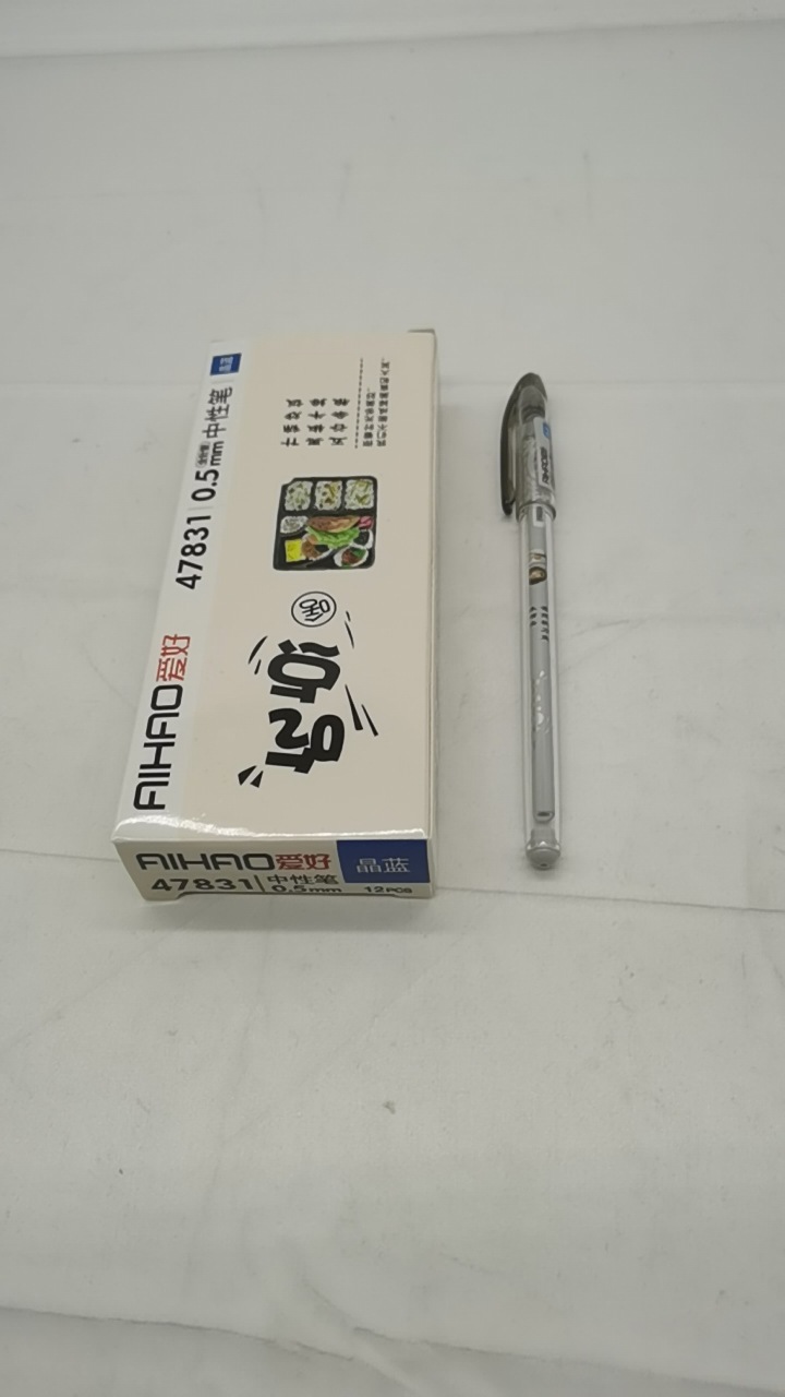 Hobby Gel Pen 0.35 0.5mm Black Signature Pen Ball Pen Carbon Pen Black Pen 12 PCs Office Supplies Wholesale Hobby Gel Pen 0.35 0.5mm Black Signature Pen Ball Pen Carbon Pen Black Pen 12 PCs Office Supplies Wholesale