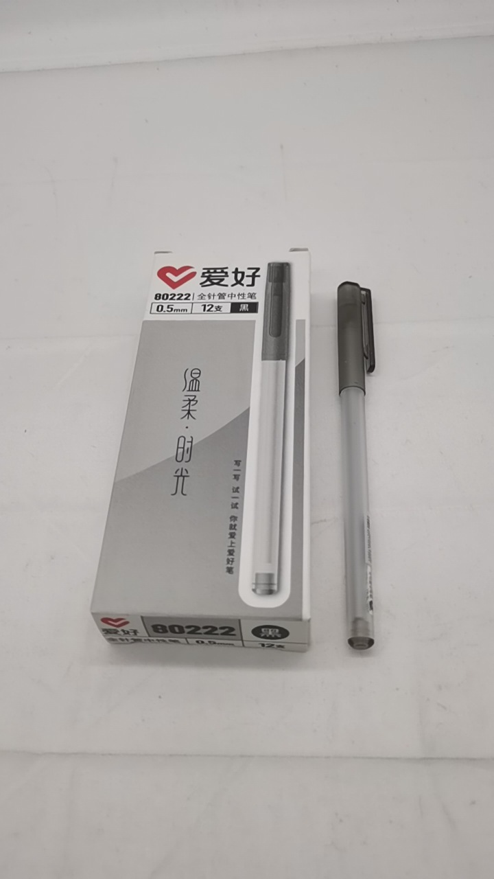 Hobby Gel Pen 0.35 0.5mm Black Signature Pen Ball Pen Carbon Pen Black Pen 12 PCs Office Supplies Wholesale Hobby Gel Pen 0.35 0.5mm Black Signature Pen Ball Pen Carbon Pen Black Pen 12 PCs Office Supplies Wholesale