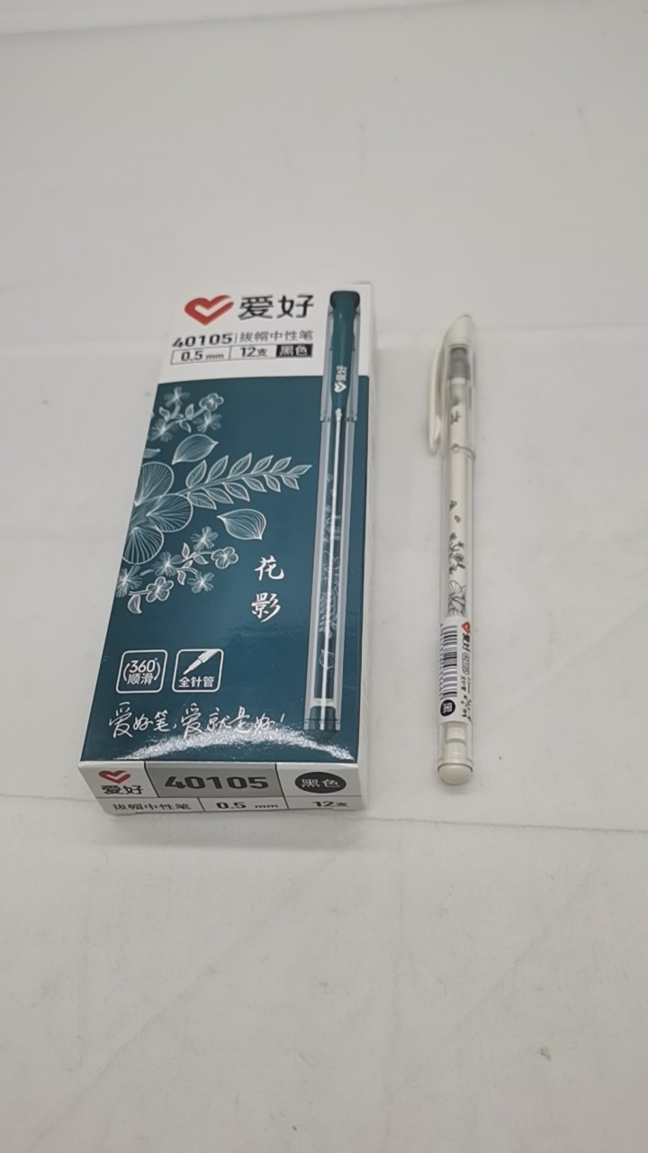 Hobby Gel Pen 0.35 0.5mm Black Signature Pen Ball Pen Carbon Pen Black Pen 12 PCs Office Supplies Wholesale Hobby Gel Pen 0.35 0.5mm Black Signature Pen Ball Pen Carbon Pen Black Pen 12 PCs Office Supplies Wholesale