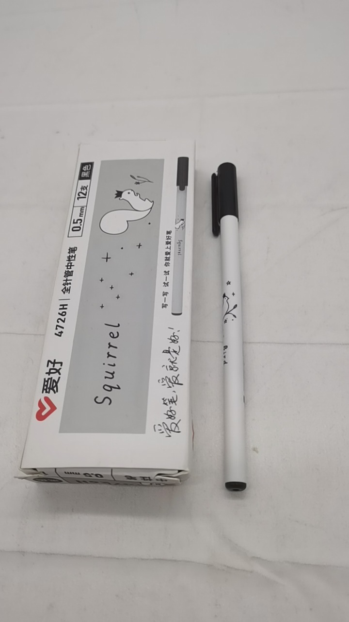 Hobby Gel Pen 0.35 0.5mm Black Signature Pen Ball Pen Carbon Pen Black Pen 12 PCs Office Supplies Wholesale Hobby Gel Pen 0.35 0.5mm Black Signature Pen Ball Pen Carbon Pen Black Pen 12 PCs Office Supplies Wholesale