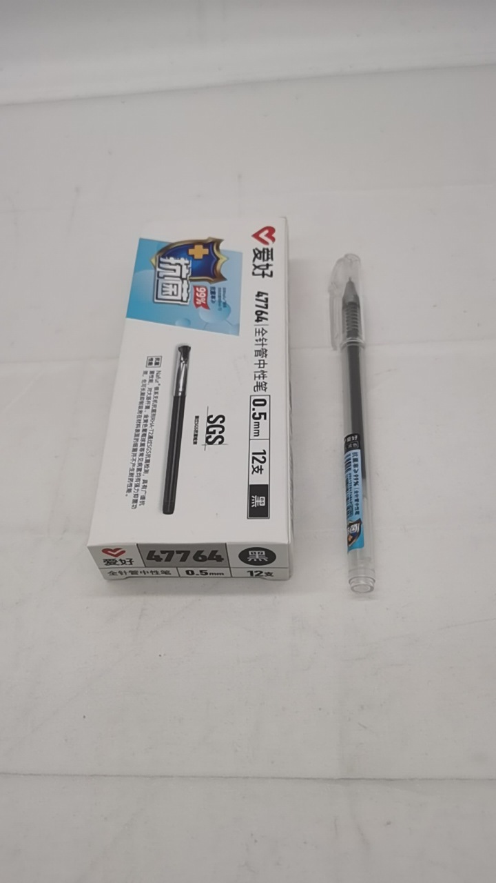 Hobby Gel Pen 0.35 0.5mm Black Signature Pen Ball Pen Carbon Pen Black Pen 12 PCs Office Supplies Wholesale Hobby Gel Pen 0.35 0.5mm Black Signature Pen Ball Pen Carbon Pen Black Pen 12 PCs Office Supplies Wholesale