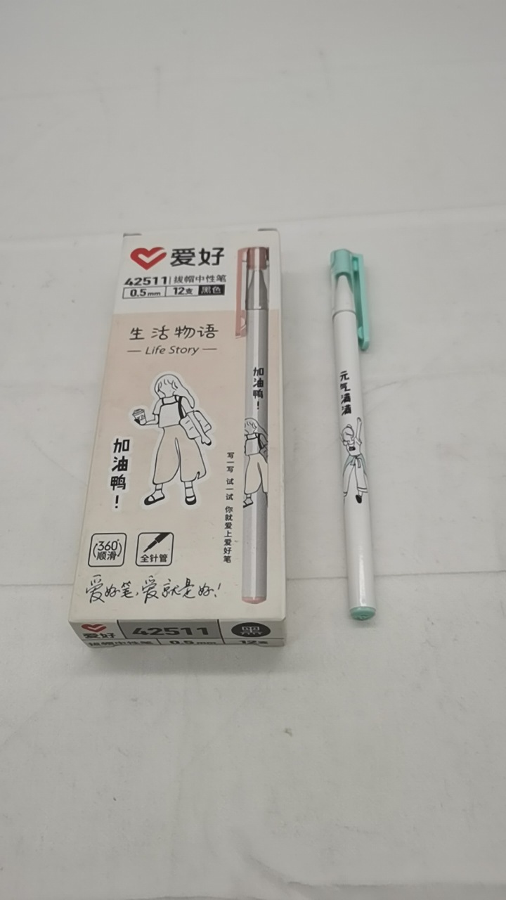Hobby Gel Pen 0.35 0.5mm Black Signature Pen Ball Pen Carbon Pen Black Pen 12 PCs Office Supplies Wholesale Hobby Gel Pen 0.35 0.5mm Black Signature Pen Ball Pen Carbon Pen Black Pen 12 PCs Office Supplies Wholesale