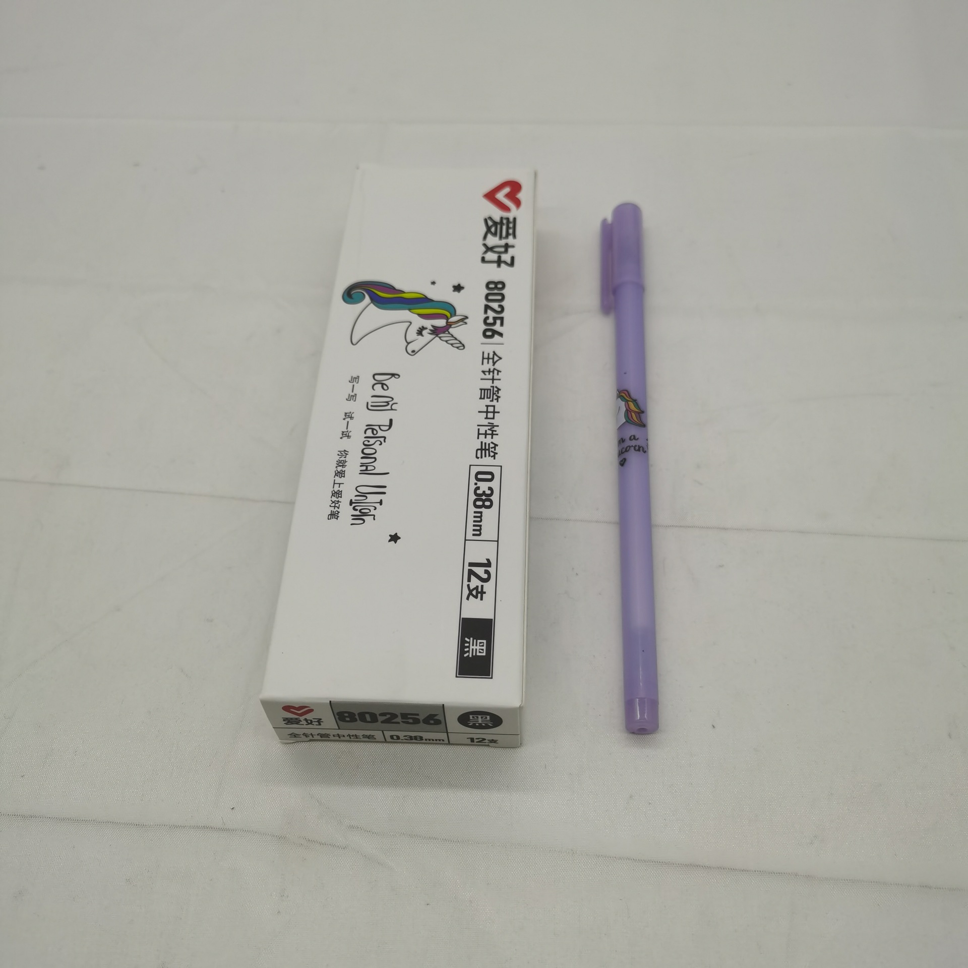 Hobby Gel Pen 0.35 0.5mm Black Signature Pen Ball Pen Carbon Pen Black Pen 12 PCs Office Supplies Wholesale Hobby Gel Pen 0.35 0.5mm Black Signature Pen Ball Pen Carbon Pen Black Pen 12 PCs Office Supplies Wholesale