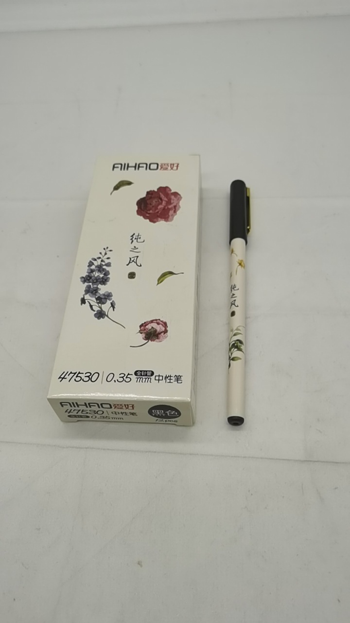 Hobby Gel Pen 0.35 0.5mm Black Signature Pen Ball Pen Carbon Pen Black Pen 12 PCs Office Supplies Wholesale Hobby Gel Pen 0.35 0.5mm Black Signature Pen Ball Pen Carbon Pen Black Pen 12 PCs Office Supplies Wholesale