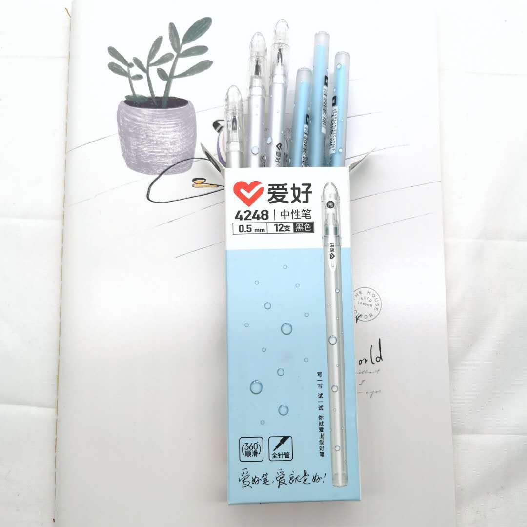 Hobby Gel Pen 0.35 0.5mm Black Signature Pen Ball Pen Carbon Pen Black Pen 12 PCs Office Supplies Wholesale Hobby Gel Pen 0.35 0.5mm Black Signature Pen Ball Pen Carbon Pen Black Pen 12 PCs Office Supplies Wholesale