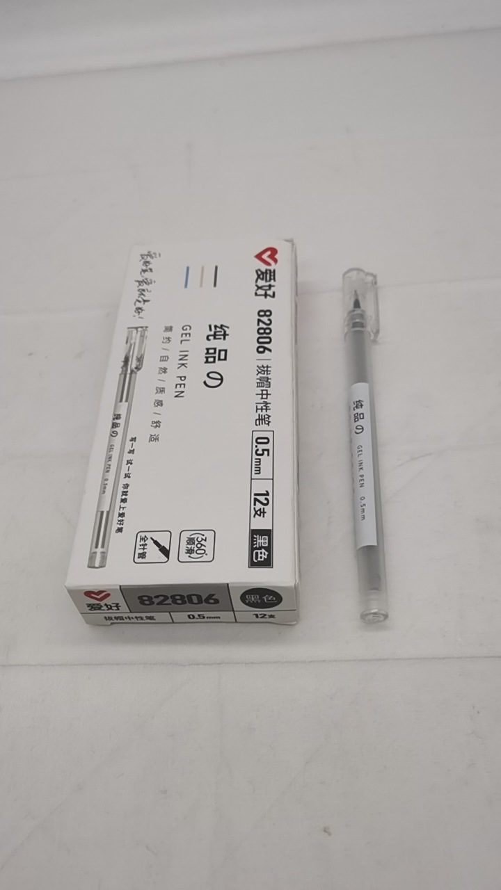 Hobby Gel Pen 0.35 0.5mm Black Signature Pen Ball Pen Carbon Pen Black Pen 12 PCs Office Supplies Wholesale Hobby Gel Pen 0.35 0.5mm Black Signature Pen Ball Pen Carbon Pen Black Pen 12 PCs Office Supplies Wholesale