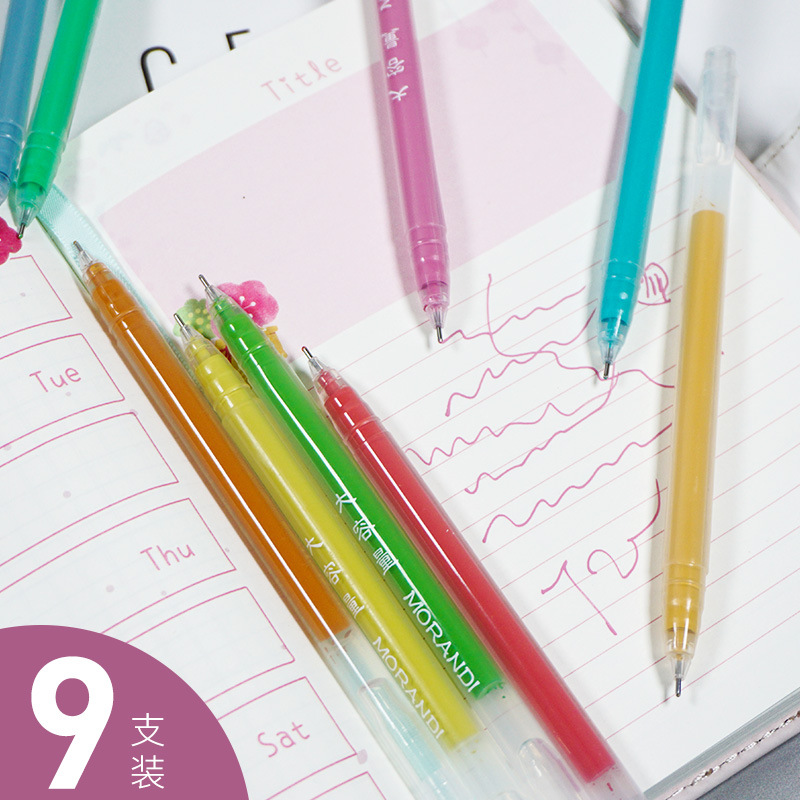 Simple and Beautiful Morandi Color Color Gel Pen Set Notebook Stationery for Students Vintage Ball Pen 0.5mm
