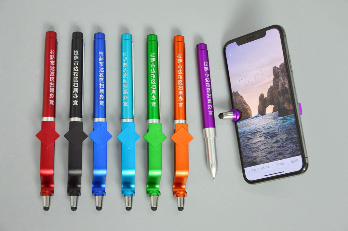 Promotional Pen Printing QR Code Advertising Gel Pen Printing Signature Pen Carbon Ball Pen