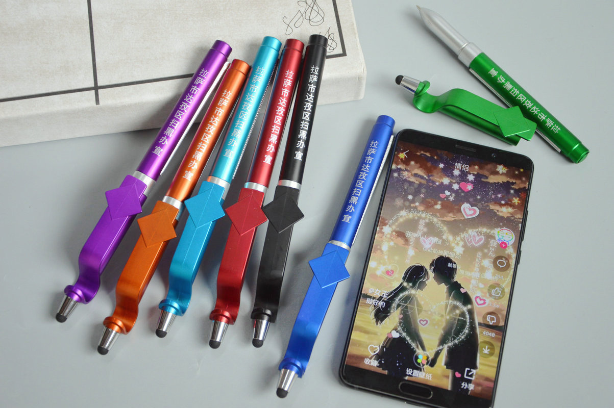 Promotional Pen Printing QR Code Advertising Gel Pen Printing Signature Pen Carbon Ball Pen