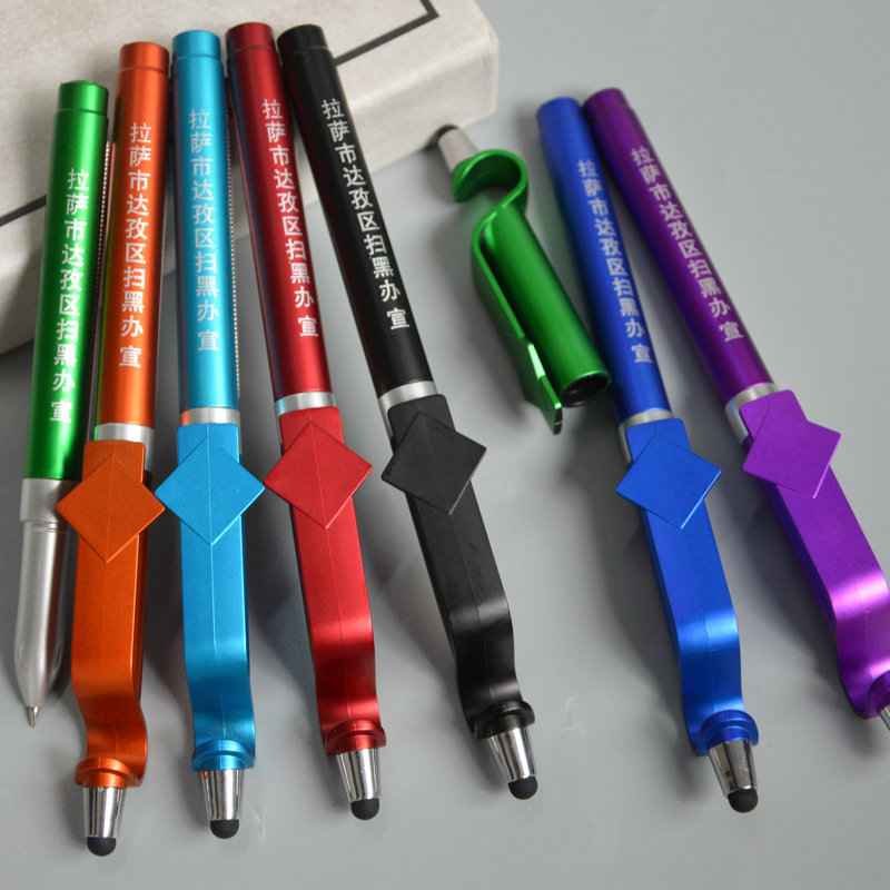 Promotional Pen Printing QR Code Advertising Gel Pen Printing Signature Pen Carbon Ball Pen