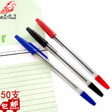 Deli S656 Roller Pen 0.5mm Bullet Straight Liquid Ballpoint Pen Exam Gel Pen Signature Ball Pen 1 Deli S656 Roller Pen 0.5mm Bullet Straight Liquid Ballpoint Pen Exam Gel Pen Signature Ball Pen 1