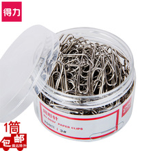 Deli S656 Roller Pen 0.5mm Bullet Straight Liquid Ballpoint Pen Exam Gel Pen Signature Ball Pen 1 Deli S656 Roller Pen 0.5mm Bullet Straight Liquid Ballpoint Pen Exam Gel Pen Signature Ball Pen 1