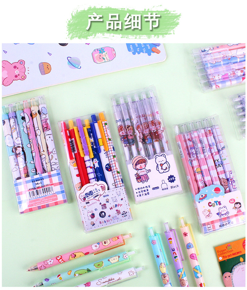 Cartoon Creative 6 PCs Boxed Gel Pen Ins Cute Black Pressing Pen Primary School Student School Supplies Ball Pen Wholesale Cartoon Creative 6 PCs Boxed Gel Pen Ins Cute Black Pressing Pen Primary School Student School Supplies Ball Pen Wholesale