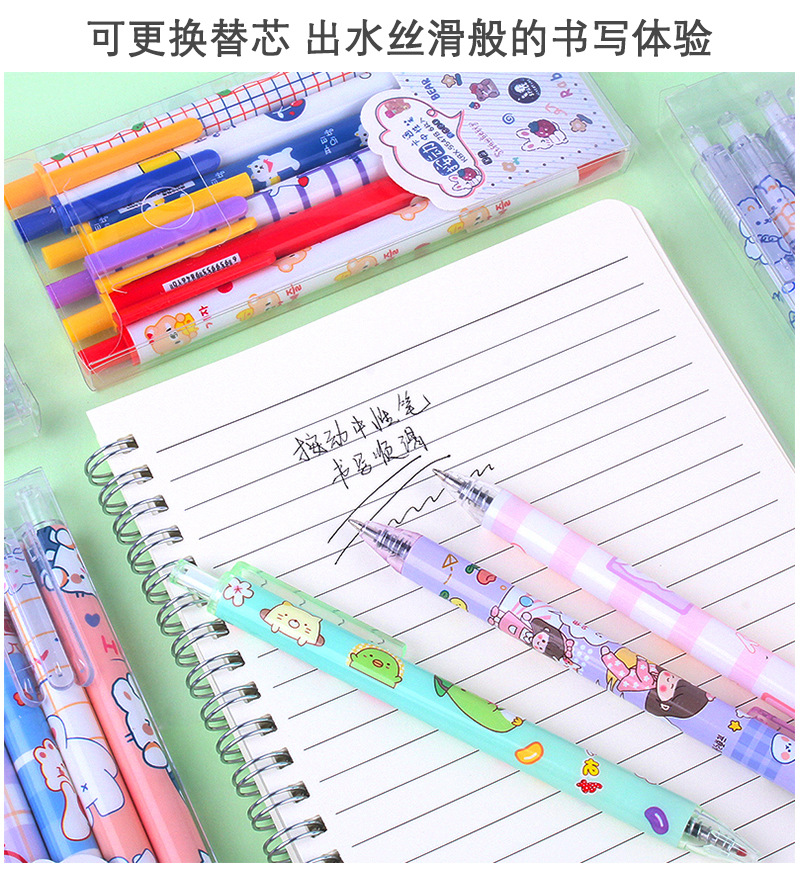 Cartoon Creative 6 PCs Boxed Gel Pen Ins Cute Black Pressing Pen Primary School Student School Supplies Ball Pen Wholesale Cartoon Creative 6 PCs Boxed Gel Pen Ins Cute Black Pressing Pen Primary School Student School Supplies Ball Pen Wholesale