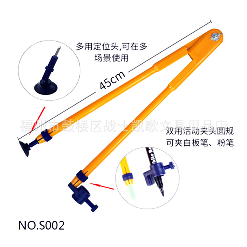 Magnetic Teaching Triangular Plate/Protractor Multi-Purpose Compasses 4-Piece Teaching Ruler 4-Piece Set 45/60 Degree Triangle Magnetic Teaching Triangular Plate/Protractor Multi-Purpose Compasses 4-Piece Teaching Ruler 4-Piece Set 45/60 Degree Triangle