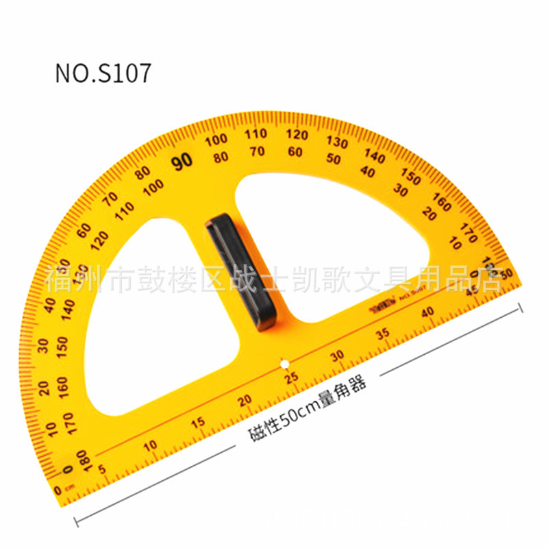 Magnetic Teaching Triangular Plate/Protractor Multi-Purpose Compasses 4-Piece Teaching Ruler 4-Piece Set 45/60 Degree Triangle Magnetic Teaching Triangular Plate/Protractor Multi-Purpose Compasses 4-Piece Teaching Ruler 4-Piece Set 45/60 Degree Triangle