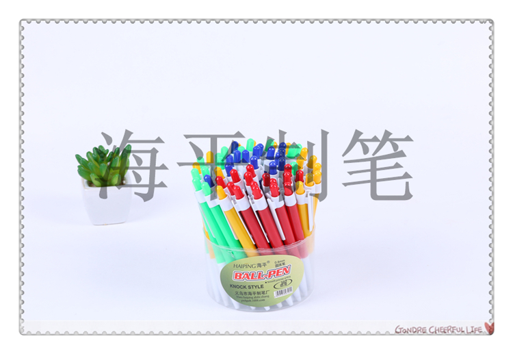 0.8mm office learning with a variety of pressed ball pen color styles haiping system pen spot supply 0.8mm office learning with a variety of pressed ball pen color styles haiping system pen spot supply