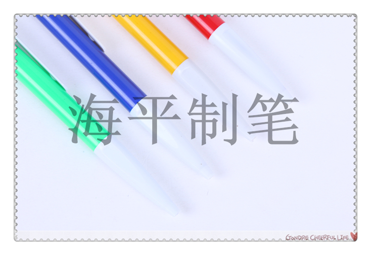 0.8mm office learning with a variety of pressed ball pen color styles haiping system pen spot supply 0.8mm office learning with a variety of pressed ball pen color styles haiping system pen spot supply