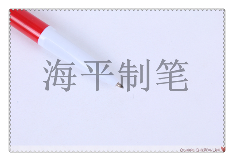 0.8mm office learning with a variety of pressed ball pen color styles haiping system pen spot supply 0.8mm office learning with a variety of pressed ball pen color styles haiping system pen spot supply