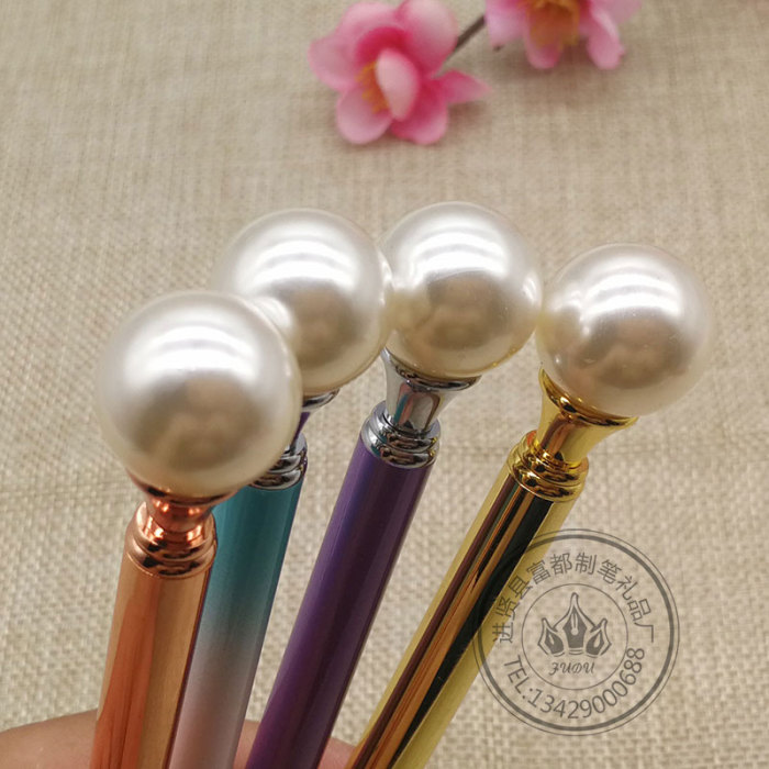 2017 new strange spot wholesale metal ball-point pen high-grade large pearl pen queen magic pole pen 2017 new strange spot wholesale metal ball-point pen high-grade large pearl pen queen magic pole pen