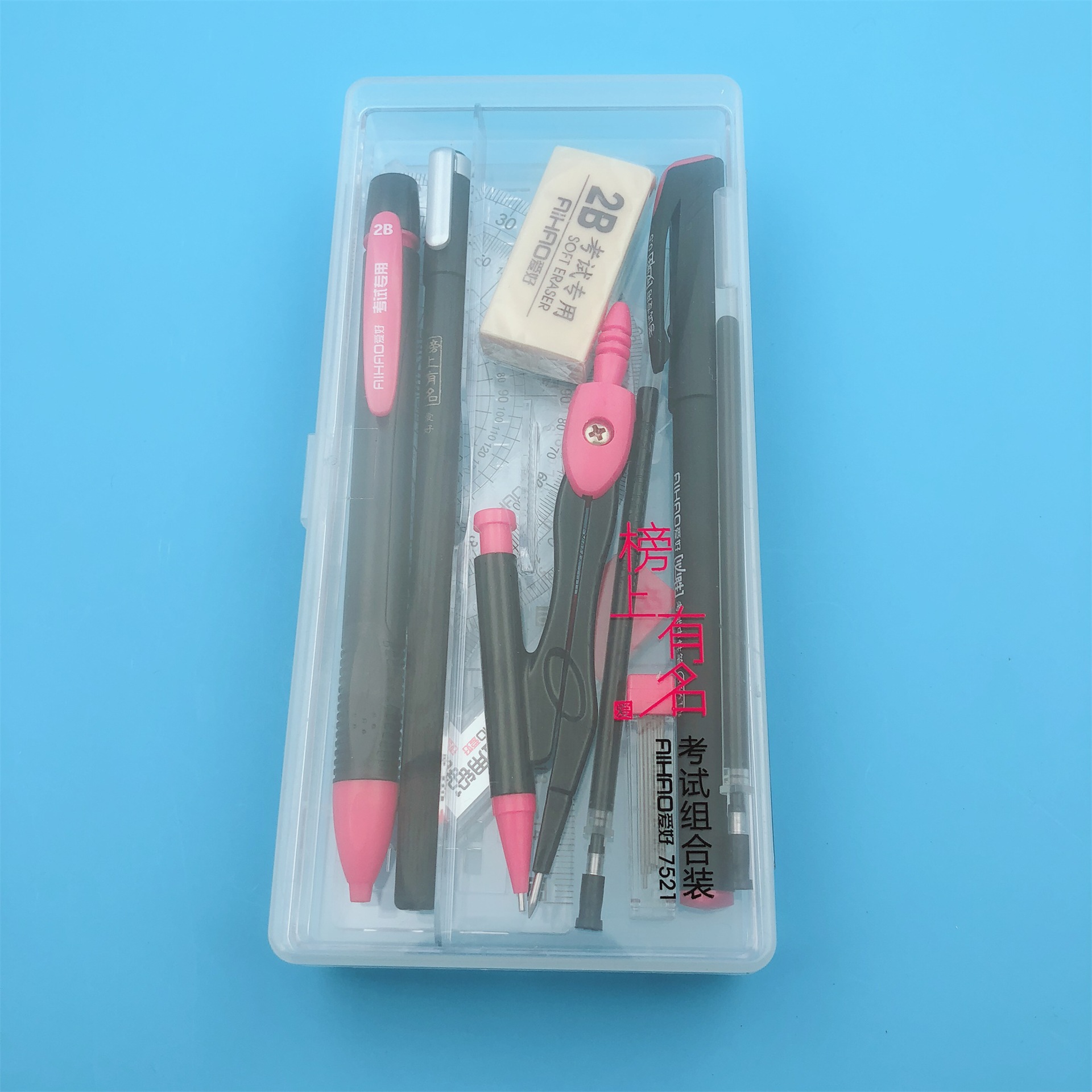 Love 2018 New 7521 List Famous Exam Combination Series Gel Pen Compasses Ruler Set Suit Love 2018 New 7521 List Famous Exam Combination Series Gel Pen Compasses Ruler Set Suit