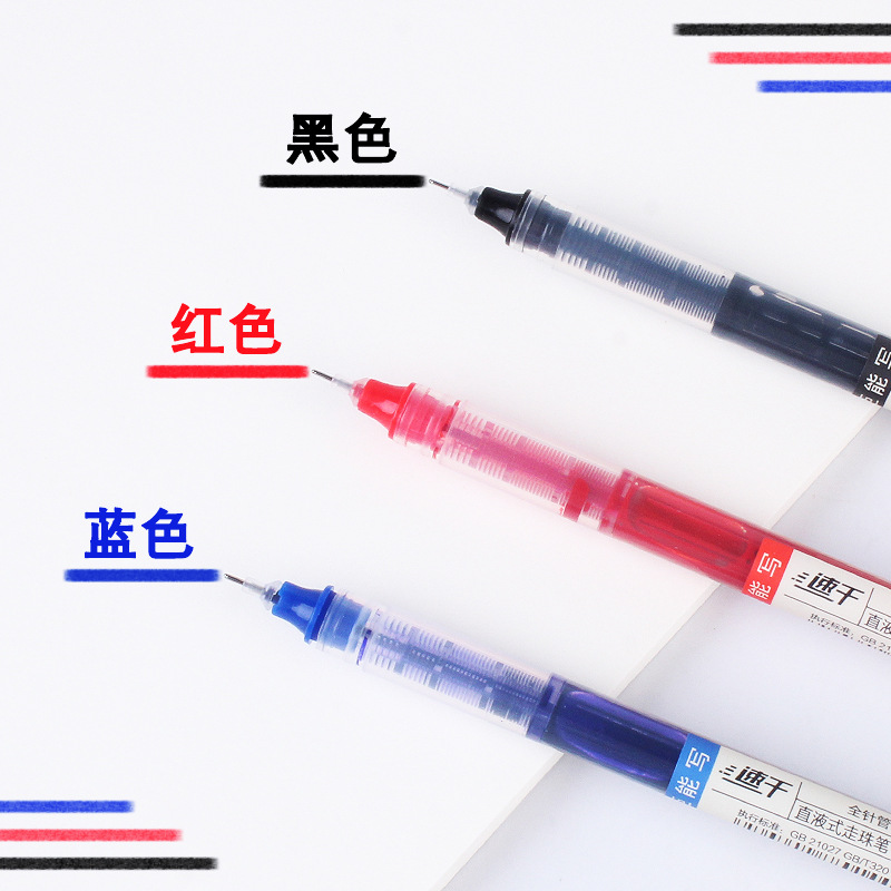 Roller Ball Pen Gel Pen Direct Liquid Type Treasure Bead Full Needle Tube Gel Pen Office Stationery 0.5mm Signature Pen Manufacturer Roller Ball Pen Gel Pen Direct Liquid Type Treasure Bead Full Needle Tube Gel Pen Office Stationery 0.5mm Signature Pen Manufacturer