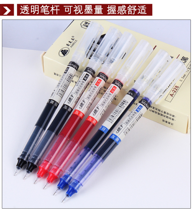 Roller Ball Pen Gel Pen Direct Liquid Type Treasure Bead Full Needle Tube Gel Pen Office Stationery 0.5mm Signature Pen Manufacturer Roller Ball Pen Gel Pen Direct Liquid Type Treasure Bead Full Needle Tube Gel Pen Office Stationery 0.5mm Signature Pen Manufacturer